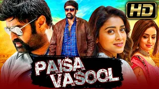 Paisa Vasool (HD) - Nandamuri Balakrishna Action Hindi Dubbed Movie l Shriya Saran, Musskan Sethi