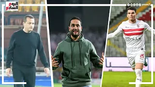 الدكش يكشف ما فعله زيزو مع جنش بعد هدفه القاتل ورد فعل مجلس الزمالك