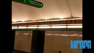 Станция метро "Елизаровская" с Игарой