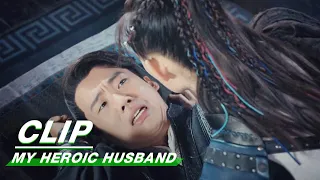 Clip: Ning Yi Was Misunderstood As A Sex Maniac | My Heroic Husband EP21 | 赘婿 | iQiyi