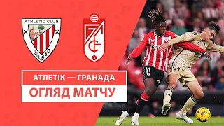 Athletic — Granada | Highlights | Matchday 32 | Football | Championship La Liga