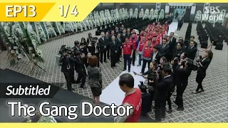 [CC/FULL] The Gang Doctor(Yong-pal) EP13 (1/4) | 용팔이