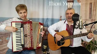 Зачаровані слова - cover (українська пісня)