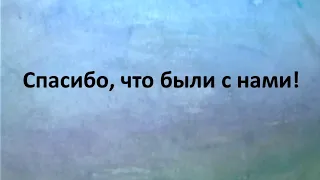 Воскресное вечернее служение Первой Белгород-Днестровской церкви ЕХБ, 6 декабря 2020