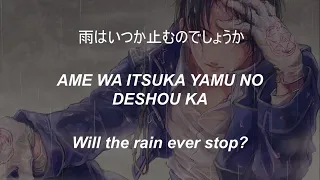 Fullmetal Alchemist - Rain // LYRICS (JAP/Romaji/ENG)