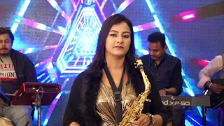 Chirodini Tumi Je Aamar - Saxophone Queen Lipika Samanta | Dil Mein Ho Tum Saxophone - Bappi Lahiri