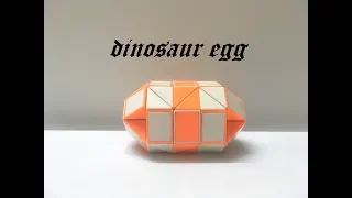 SLOW TUTORIAL - Rubik's Twist or Rubik's Snake 48 - Dinosaur Egg - 恐龙蛋