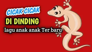 CICAK CICAK DI DINDING//LAGU ANAK ANAK INDONESIA//YOYOYO KIDS