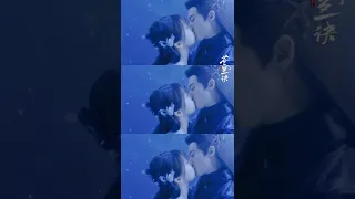 Dongfang Qingcang ＆ Xiao Lan Hua Underwater Kiss! 💗 #wanghedi #EstherYu #LoveBetweenFairyandDevil