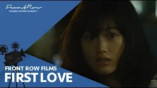 First Love | Official Trailer [HD] | Coming Soon