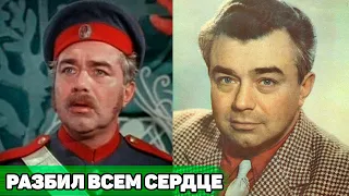 Его любили миллионы женщин, а он женился на случайной встречной | Судьба Михаила Кузнецова