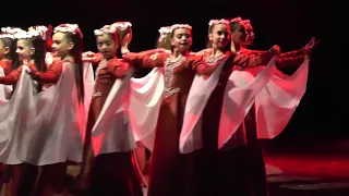 Narnari (Georgian dance) ნარნარი