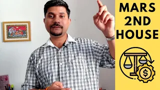 Mars in Second House in Vedic Astrology - Business & Money