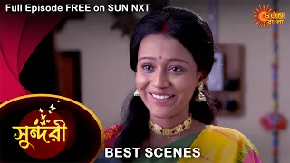 Sundari - Best Scene | 19 Sep 2021 | Full Ep FREE on SUN NXT | Sun Bangla Serial