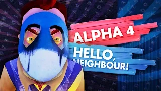 HACKING TO THE NEIGHBORS SECRET HIDDEN MASK!!! (Hello Neighbor Secrets / Hello Neighbor Alpha 4)