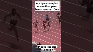 olympic champion👑 elaine thompson herah returns over 100 #short #olympic #championship #gold #medal