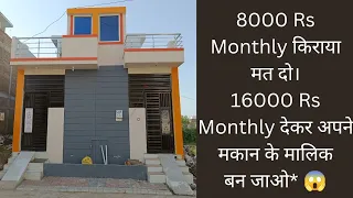 10*50 Row House | Indore | Premium Township | 09