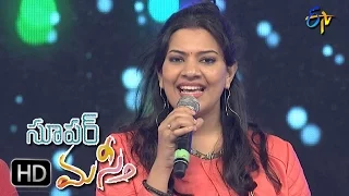 Bavalu sayya Song | Geetha Madhuri Performance | Super Masti | Tenali | 2nd April 2017 | ETV Telugu
