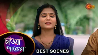 Chawa Pawa - Best Scene | 24 Apr 2024 | Full Ep FREE on Sun NXT | Sun Bangla