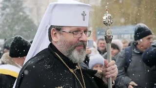 Зустрічали Главу Української Греко-Католицької Церкви в Чорткові.