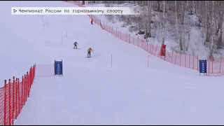 Время местное. Эфир: 18-03-2024 - Чемпионат России по горнолыжному спорту