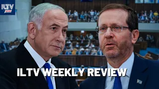 ILTV Weekly Review - September 08, 2023