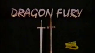 Ярость дракона 1,2 / Dragon Fury 1,2 (1995-1996) VHS трейлер (перевод Ю.Сербин)