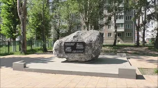 Памятник ликвидаторам аварии на Чернобыльской АЭС  перенесли  на другое место. г.Ачинск  09 08 22г.