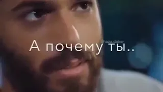 Потому что я люблю тебя