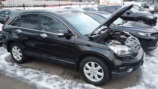 Honda  - сила! Ищем CR-V