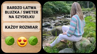 Bardzo łatwa bluzka na szydełku, KAŻDY ROZMIAR cz.1/2