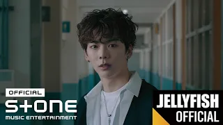 VERIVERY - 'Lay Back' Official M/V