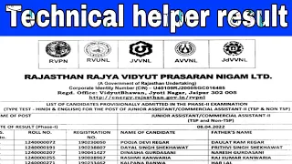 jvvnl technical helper result 2022|technical helper cut off|technical helper pre result|#jvvnlhelper