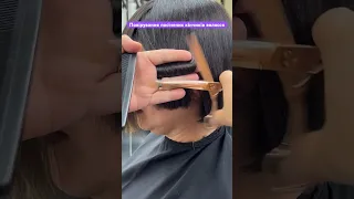 Полірування посічених кінчиків волосся ножицями