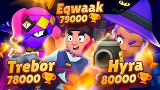 237.000 🏆 TROPHIES IN BRAWL STARS 😱