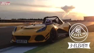 Lotus 3-Eleven @ Hockenheim Record faster than Porsche 918 Spyder