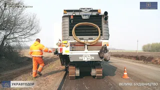 Т-05-14 Лиман - Слов'янськ - Краматорськ - Добропілля