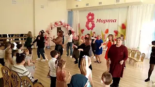 Танец с Мамой в детском саду на 8 Марта (2024г.)