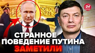 🔥ЕЙДМАН: Путін ЗГАНЬБИВСЯ на інавгурації. Країни ЄС відправили ПОСЛІВ в РФ. Погрози від БІЛОРУСІ