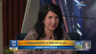 Політолог Яніна Соколовська гість "Ехо України"