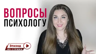 PRO самореализацию, личную эффективность, достижения и удовольствия от работы. Психология