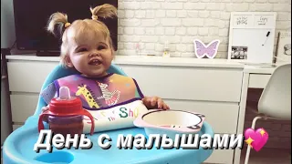 VLOG: День с куклами реборн💘/Day with reborn baby🧚🏻‍♀️