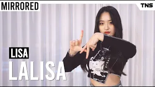 [거울모드] LISA 리사 - LALISA (라리사)｜댄스커버 안무영상 DANCE COVER [MIRRORED]