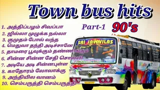 town bus songs traveling songs Ilayaraja songs melody songs night traveling songs tamil songs 90's