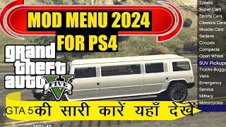 GTA 5 Mod menu for PS4 in 2024 | Wildemodz Mod Menu on ps4 jailbreak 10.50