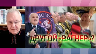 Иноземцев: Путин не будет посылать убийц в Беларусь, чтобы уничтожить Пригожина