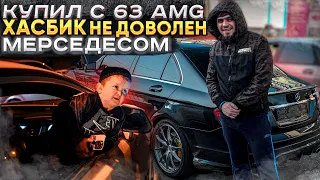 САМАЯ БЫСТРАЯ C63 В ДАГЕСТАНЕ??? Легендарный V8 АКТУАЛОЧКА В 2023 ГОДУ?