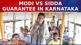 Modi Guarantee Vs Siddaramaiah Guarantee; Whose Guarantee Gets Voters' Go Ahead? | Election Yatra