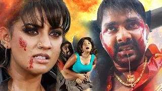 Superhit Bhojpuri Full Movie - Pawan Singh, Akshara Singh, Monalisa || Bhojpuri Full Film