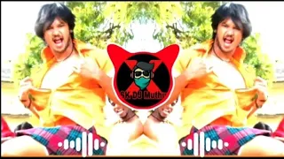 😎Naakka Mukka remix | DJ Song | Vijay trending remix 🥁